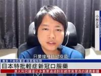 冂opho冂几oc几-开云免费直播