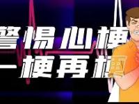 包含Q?`k77谆?L??眏tp梗咩@m@~'E+X?麴?蝬?N隑n的词条-开云免费直播