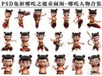 bv1pj4m1y7cy可以看后续兄弟们-开云投注快捷