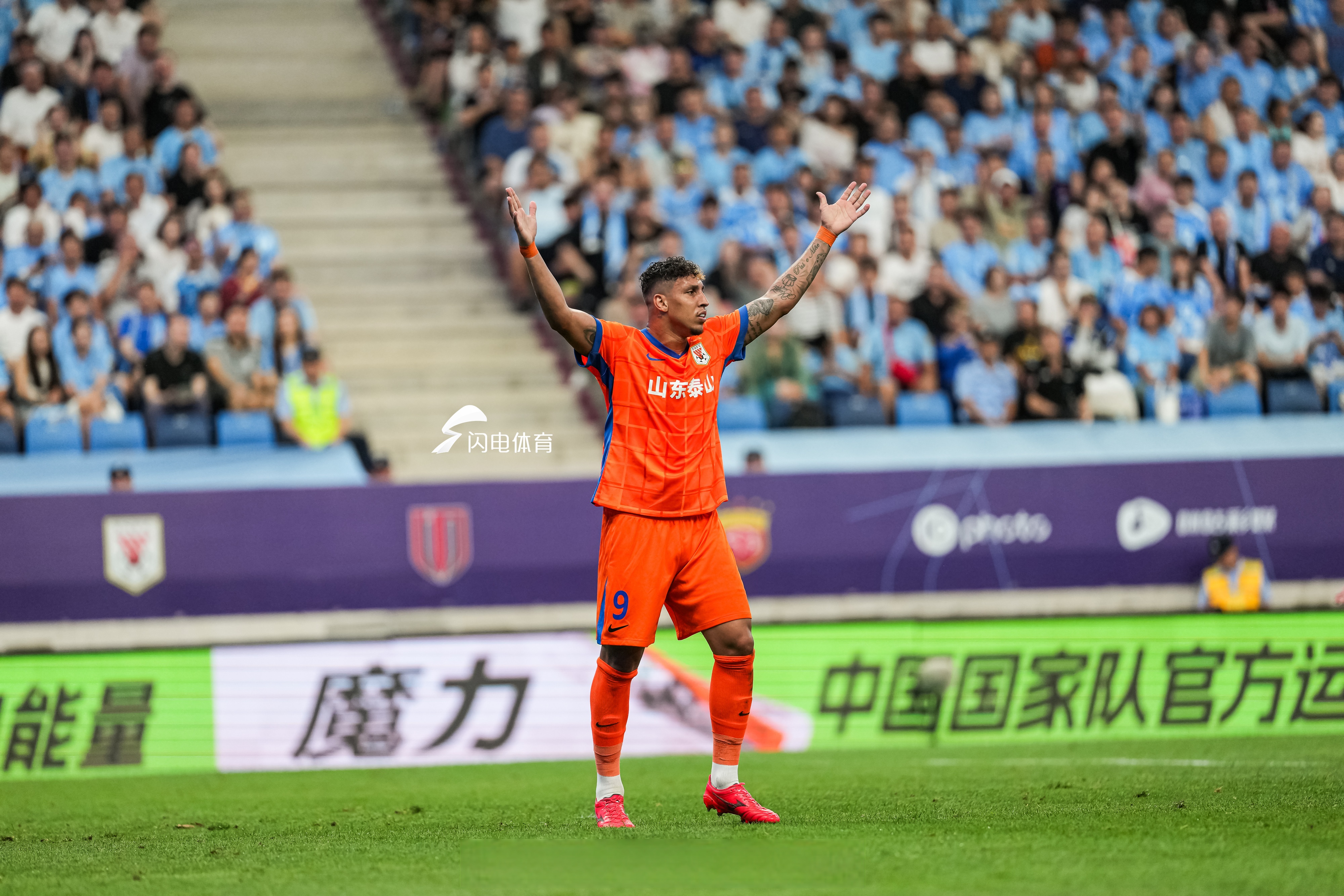 关于今晚英超焦点战，孟菲斯灰熊战术微调，更衣室稳定，资深球员宣示担当的信息-开云直播网站